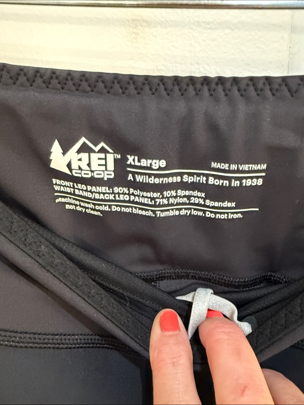 REI Women's Black Performance pants - Picture 2 of 11
